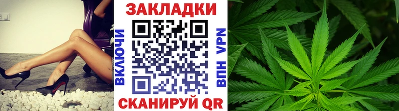 Магазин наркотиков Раменское АМФЕТАМИН  A-PVP  Мефедрон  Гашиш 