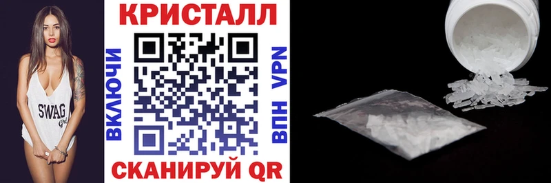 Амфетамин VHQ blacksprut маркетплейс Раменское