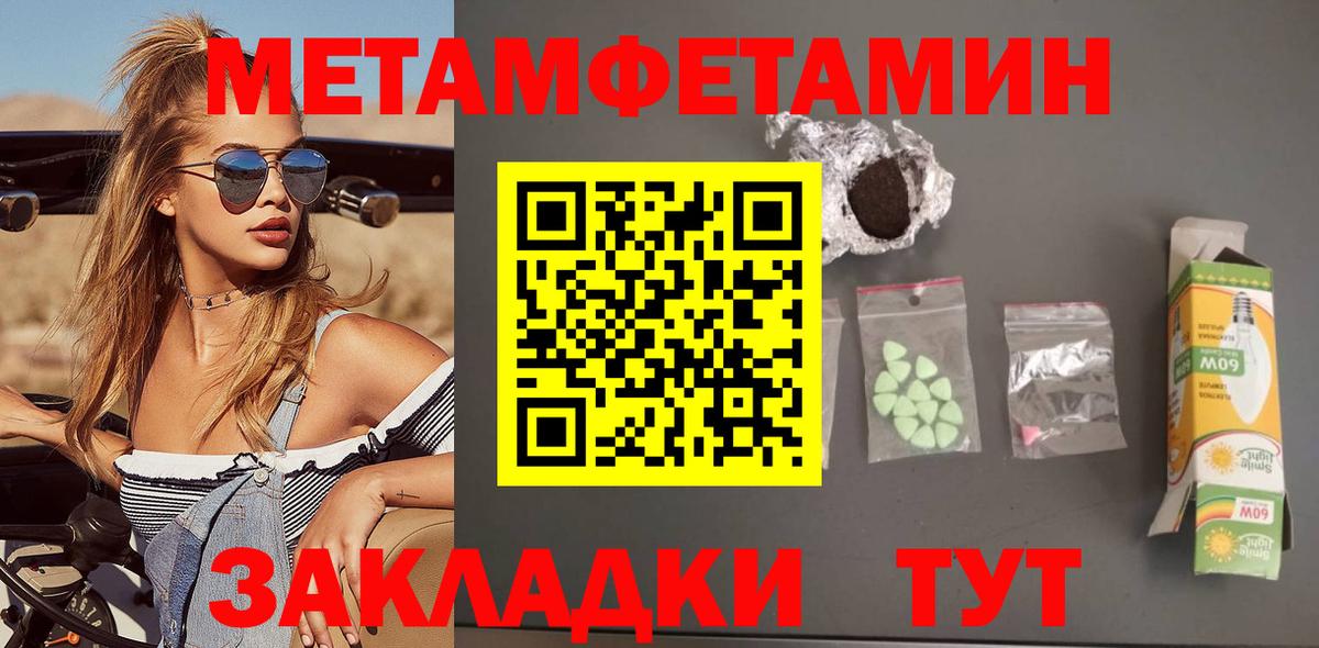 АМФ 98% Раменское
