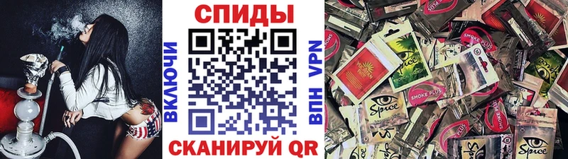 Бутират 1.4BDO  Раменское 