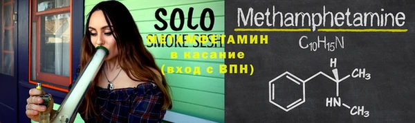 марки lsd Алексеевка