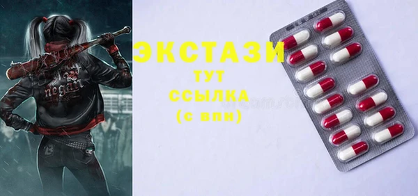 марки lsd Алексеевка
