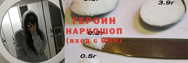 марки lsd Алексеевка