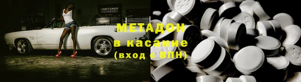 марки lsd Алексеевка