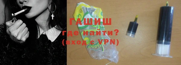 марки lsd Алексеевка