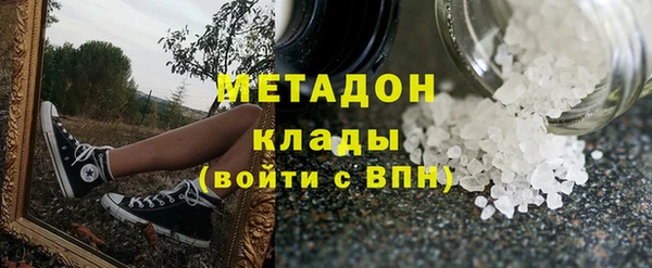 марки lsd Алексеевка