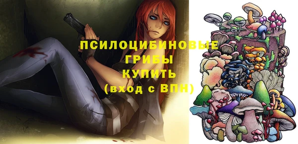 мефедрон Абдулино