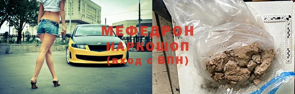 марки lsd Алексеевка