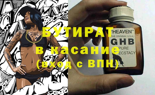 марки lsd Алексеевка