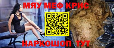 шишки Боровичи