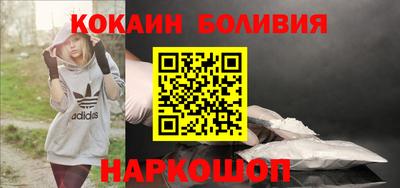 jwh Брянск