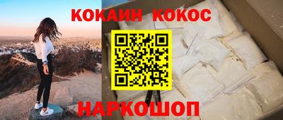 jwh Брянск
