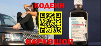 jwh Брянск