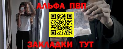 jwh Брянск