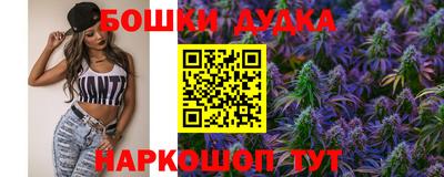 jwh Брянск