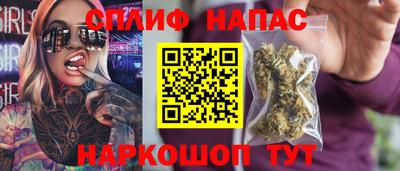 jwh Брянск