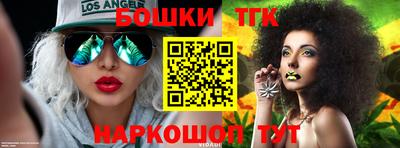 jwh Брянск