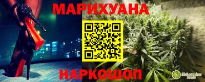 MESCALINE Братск