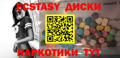 jwh Брянск