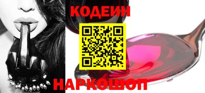 jwh Брянск