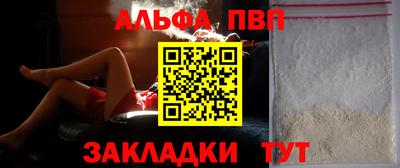 jwh Брянск