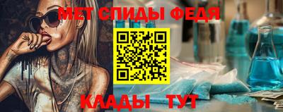шишки Боровичи