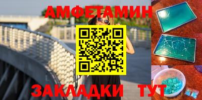 jwh Брянск