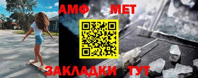 jwh Брянск