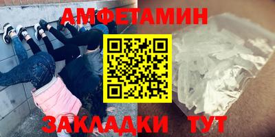 jwh Брянск
