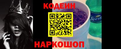 jwh Брянск