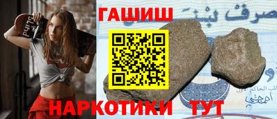 jwh Брянск
