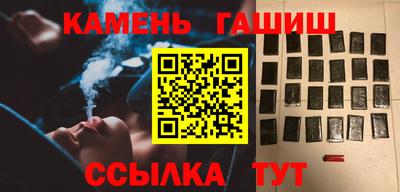 jwh Брянск