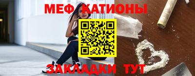 шишки Боровичи
