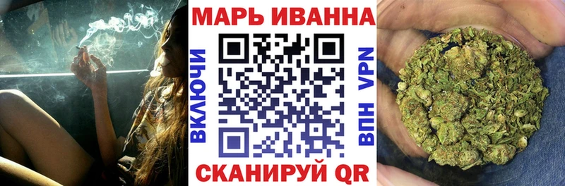 купить сайты Раменское Бошки марихуана Ganja